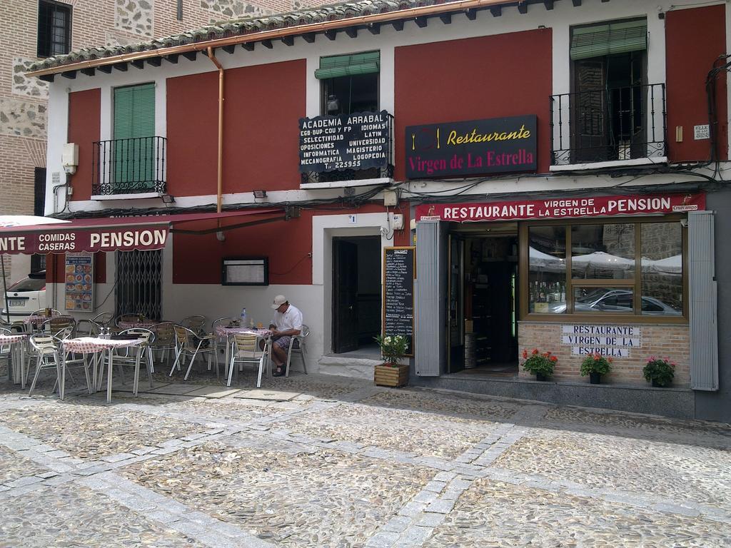 Adarve