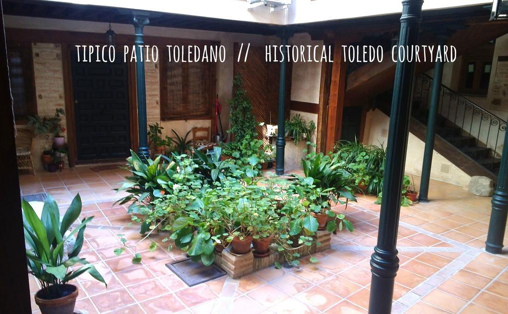 Casa Catedral - Terraza Privada Con Vistas En El Corazón De Apartamento Toledo
