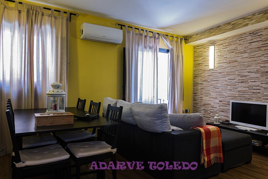 Adarve