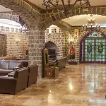 Hotel Sercotel Alfonso VI