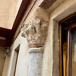 El Apartamento de la Yaya