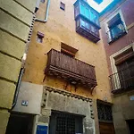 Patio de la Plata