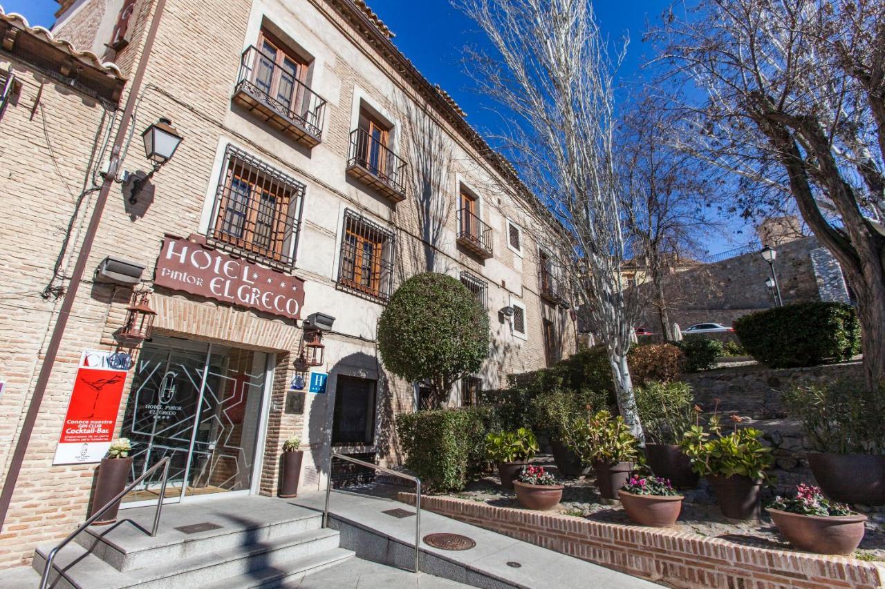 Pintor El Greco Hotel Toledo