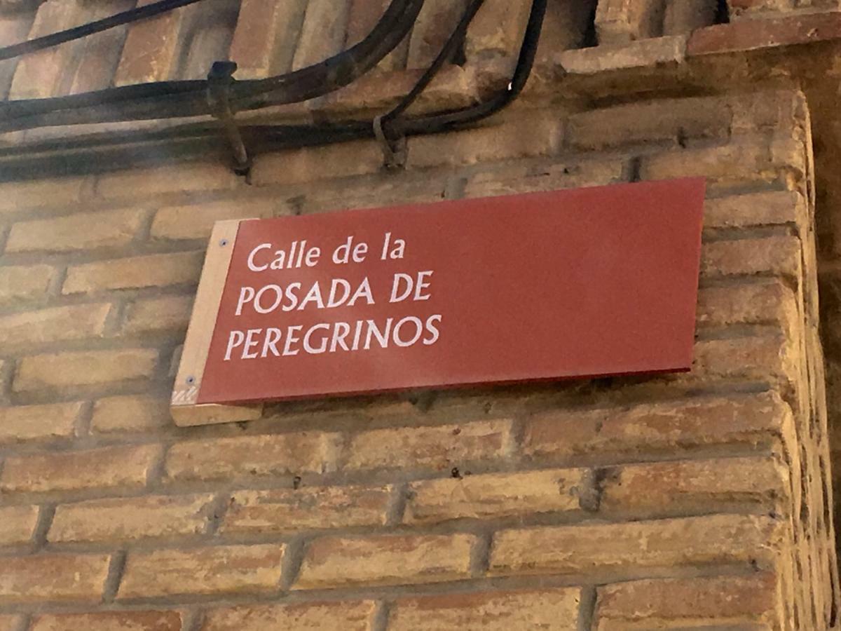 La Alcancia *